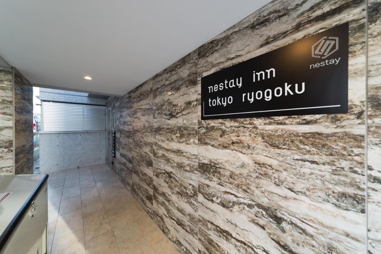 Nestay Inn Tokyo Ryogoku Εξωτερικό φωτογραφία