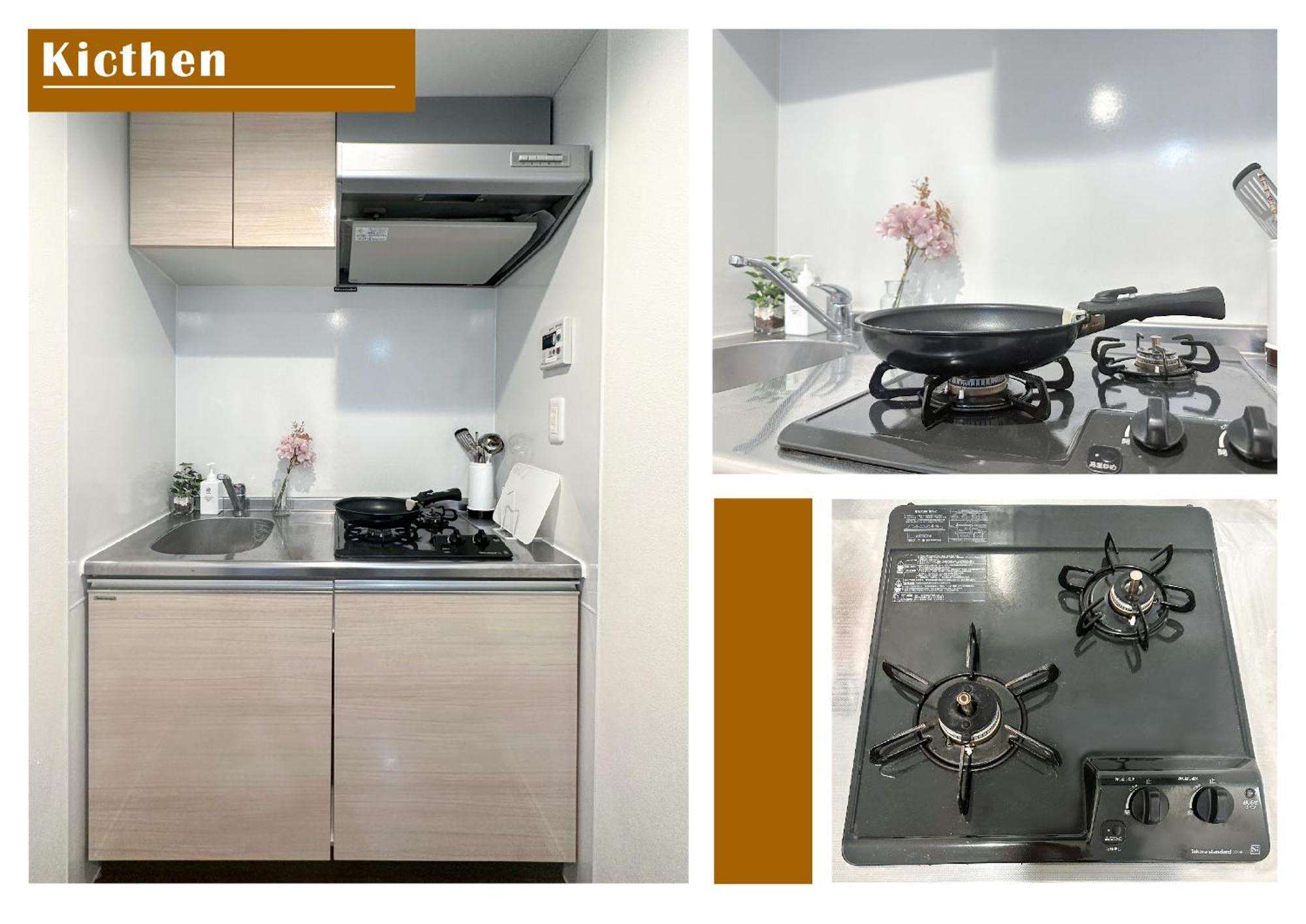 Nestay Inn Tokyo Ryogoku Εξωτερικό φωτογραφία