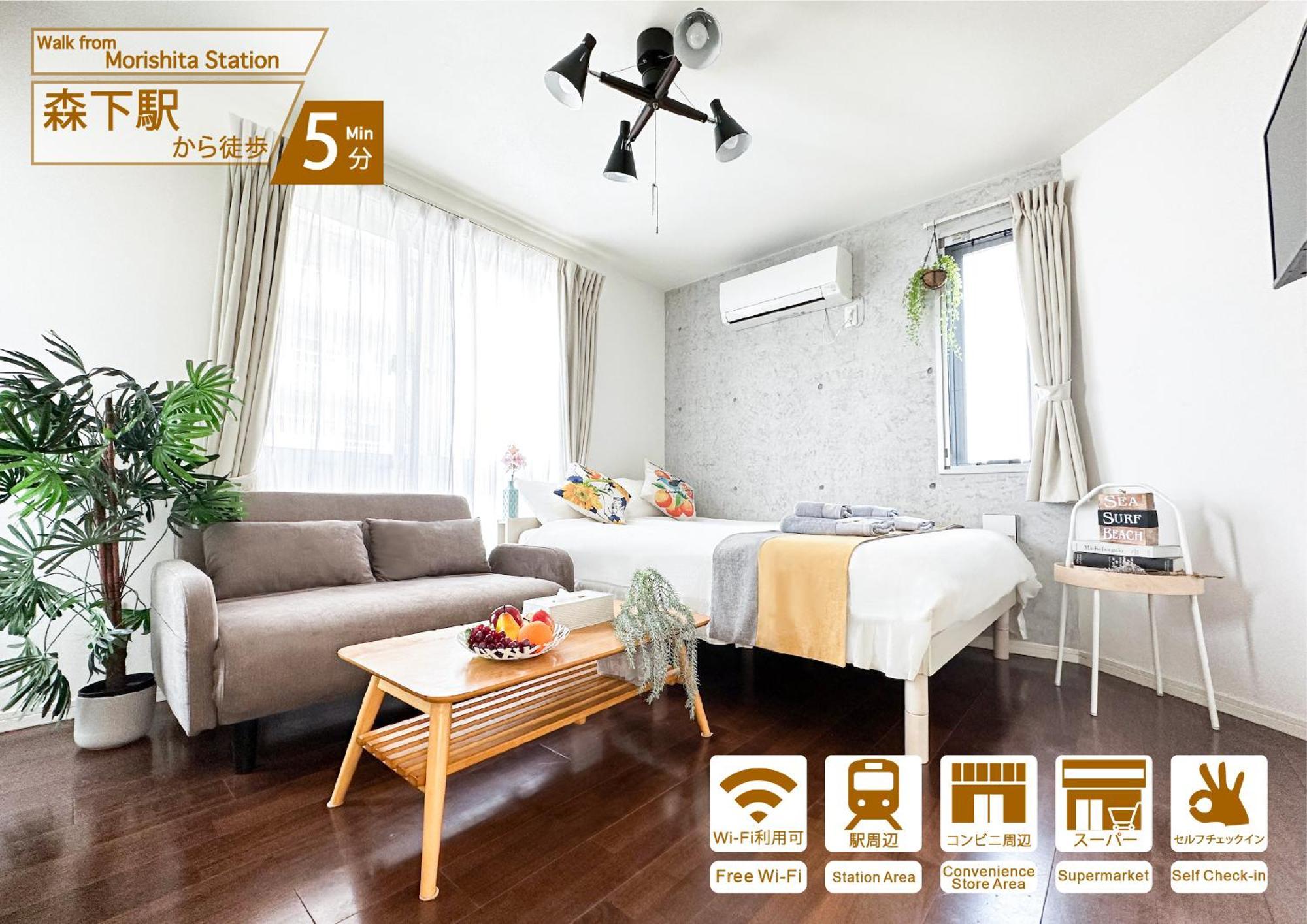 Nestay Inn Tokyo Ryogoku Εξωτερικό φωτογραφία